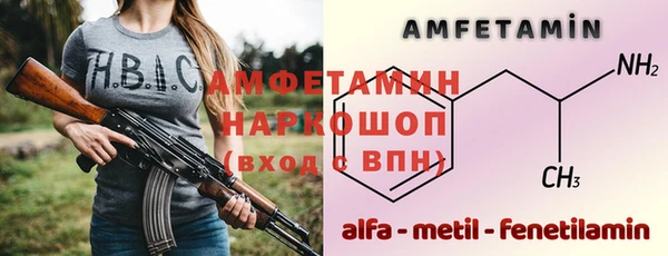 СК Балабаново