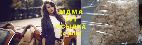 кокаин Нея