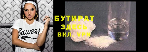 кокаин перу Нефтегорск