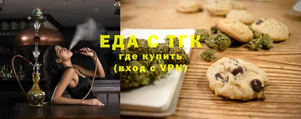 СК Балабаново