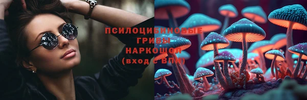 кокаин Нея