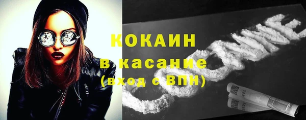 СК Балабаново