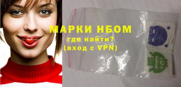 меф VHQ Баксан
