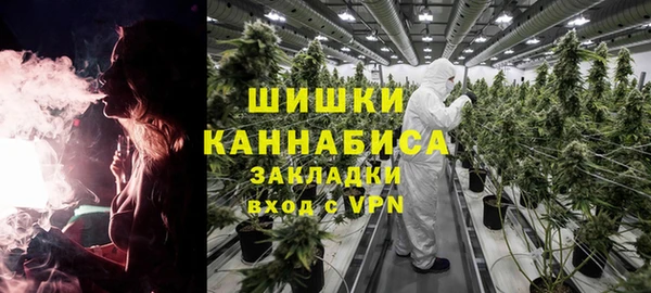 меф VHQ Баксан