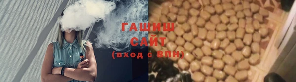 СК Балабаново