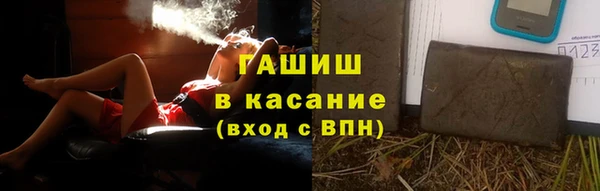 СК Балабаново