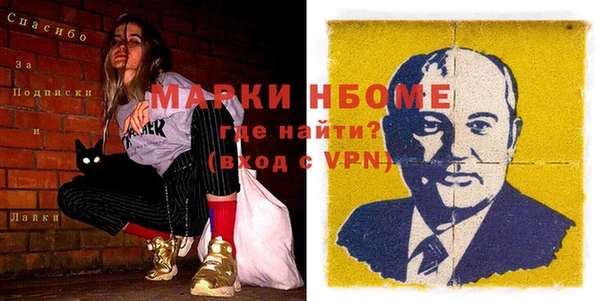 меф VHQ Баксан