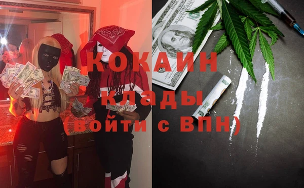 меф VHQ Баксан
