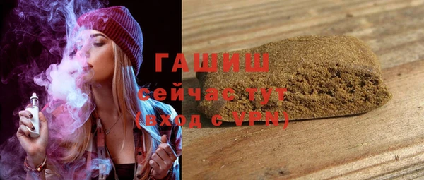 меф VHQ Баксан