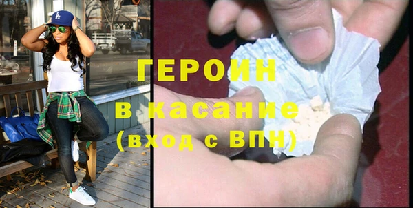 СК Балабаново
