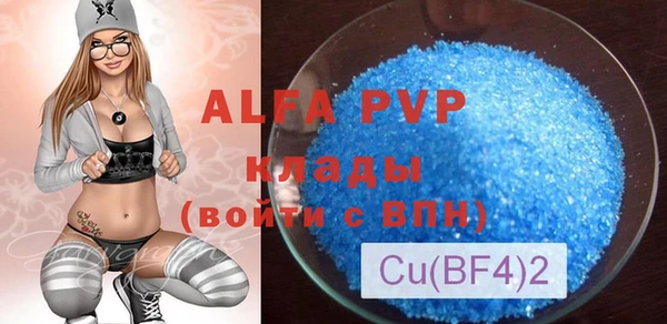 кокаин Нея