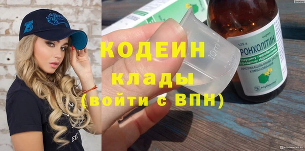 меф VHQ Баксан