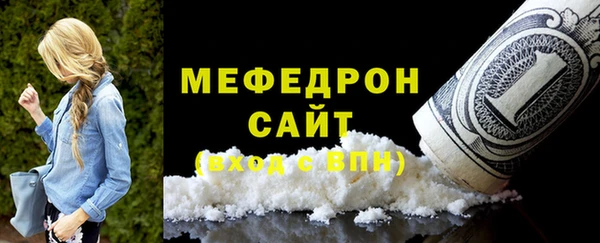 СК Балабаново