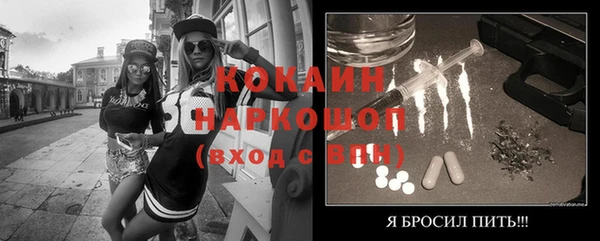 меф VHQ Баксан