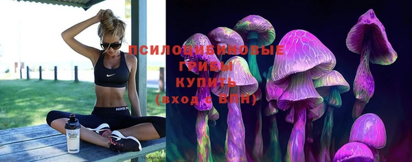 меф VHQ Баксан