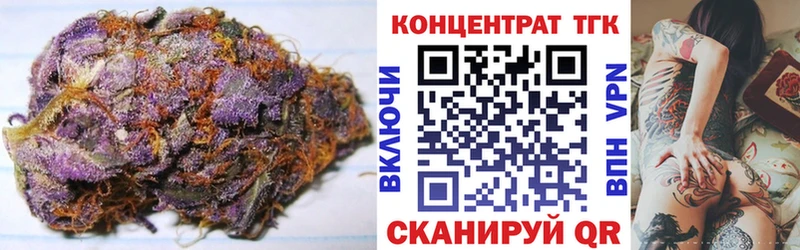 hydra   Куровское  ТГК вейп 