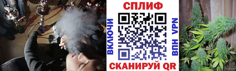 Марихуана ГИДРОПОН Куровское
